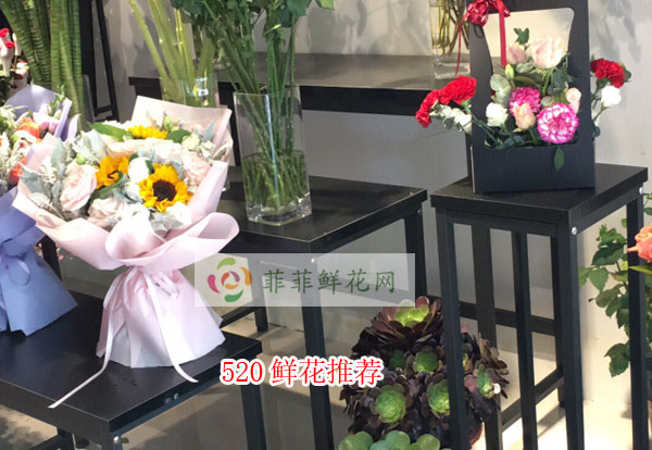 2024九江520鲜花推荐