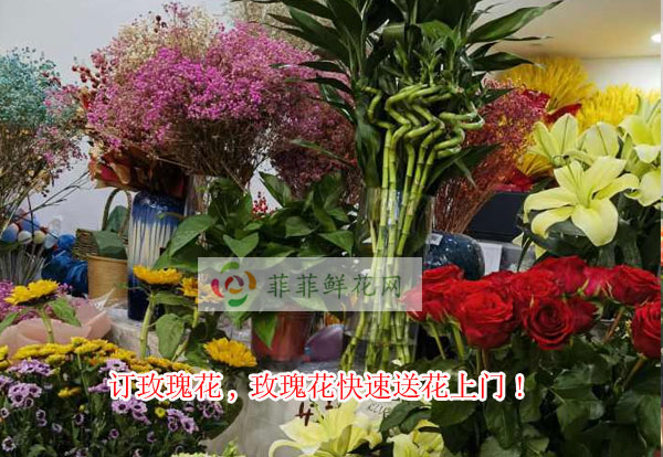 九江订玫瑰花,九江玫瑰花快速送花上门!